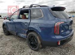 كيا تيلوريد